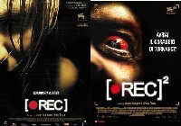 [Rec] (2007) - [Rec]2 (2009)